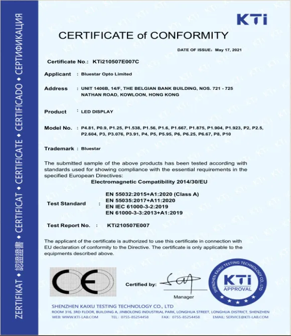 CE EMC certificate